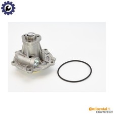WATER PUMP ENGINE COOLING