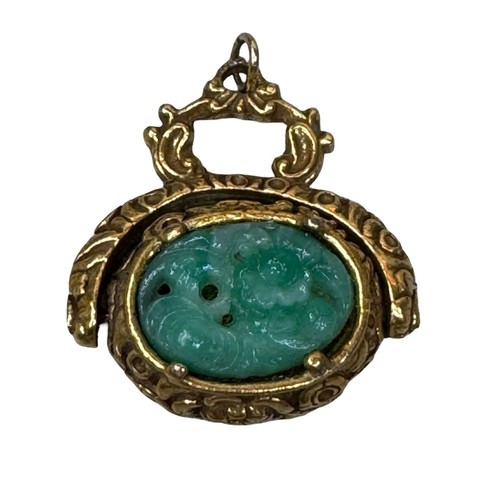 Antique victorian jade gold - victorian,