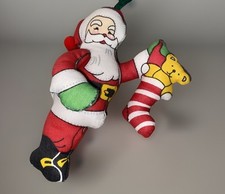 Vintage Stuff Puff Fabric