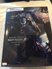 Play Arts Kai Venom Action Figure 10" PVC Collectible Model Toy Gift Replica