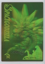 1995 Amada Godzilla Story