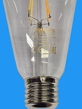 2 x 4w E27 ES Philips Classic