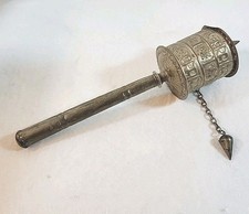 Tibetan Buddhist Handcrafted