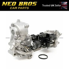 OE EGR Cooler Opel Vauxhall Astra Insignia Mokka Zafira 1.6 Diesel 55509027