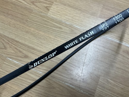 Dunlop white flash - dunlop,