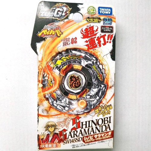 Takara tomy shinobi - tomy,