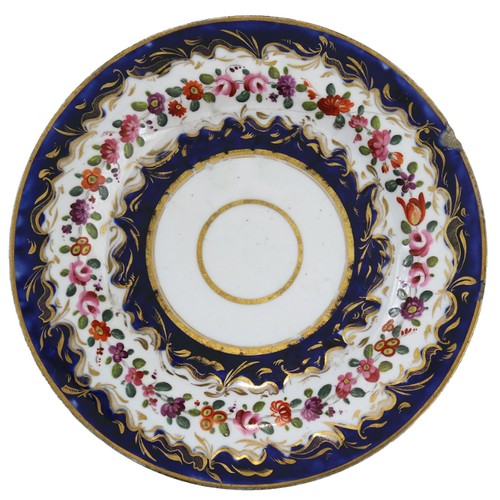 Antique georgian coalport - antique,