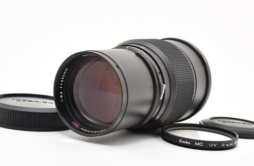 Mint zenza bronica - zenza,
