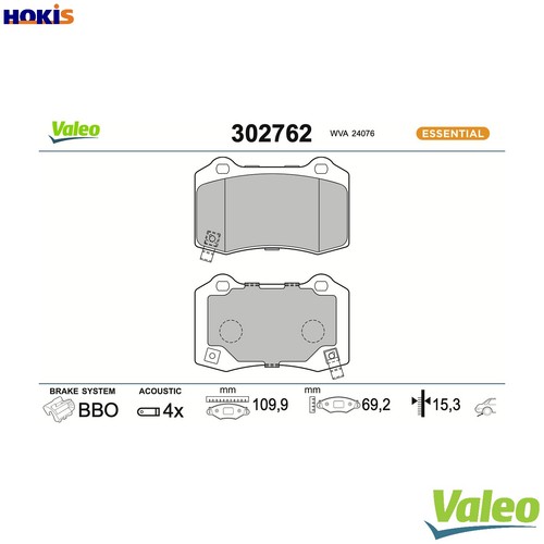 Brake pad set disc - disc,