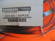 300ZX TURBO NISSAN LOWER