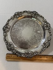 Antique 8.5 “ Grape Motif