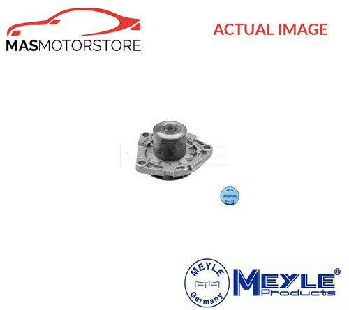 Engine cooling water - cooling,