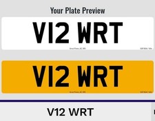 V12 wrt private number - wrt,