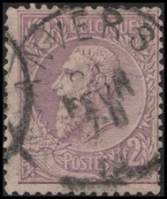 Belgium #59 Used