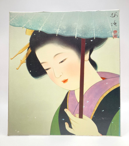 Japanese shikishi art - japanese, board