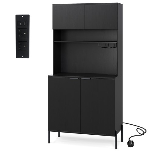 Kitchen pantry cabinet - kitchen,