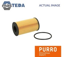 PUR-PO5017 ENGINE OIL FILTER