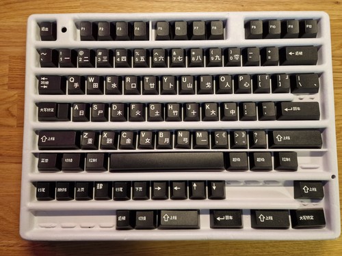 Gmk shanshui doubleshot - gmk,
