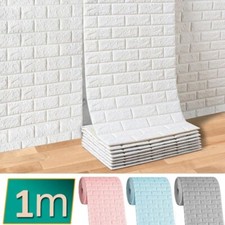 3D Tile Brick Wall Sticker