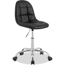 Height Adjustable Armless