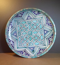 Antique North African Islamic