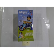 Bluey Junior Cruiser Fly