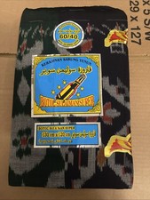 Men's Large Sarong Lungi