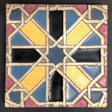 Malibu California Moorish Star Tile