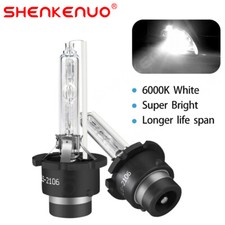 Pair D2S Xenon HID Bulbs 35W White 6000K Low Beam For VW Bora Golf MK4 MK5 R32