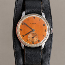Vintage wwii era - era, cyma