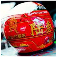 Spark 1:5 Scale Mercedes AMG