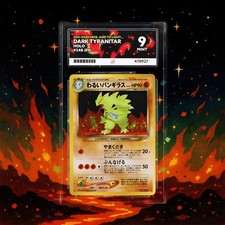 Dark Tyranitar 248 - Darkness