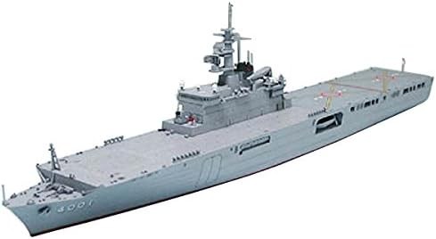 Tamiya 700 jmsdf lst - 1/700, lst-4001