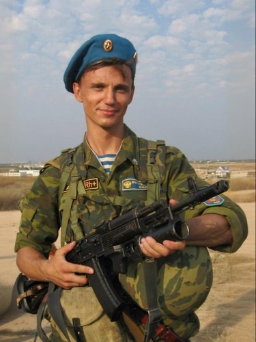 Russian army airborne field - russian,
