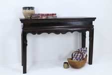 Late 18th Century Chinese Walnut Altar Table