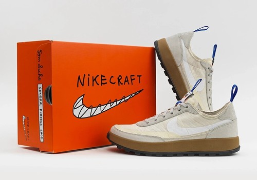 Nike tom sachs nikecraft - tom,