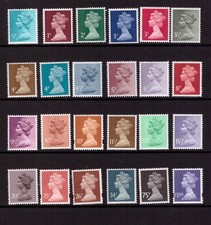 GB 1971 - 1988 QEII Machin Definitive MNH mint stamps selection