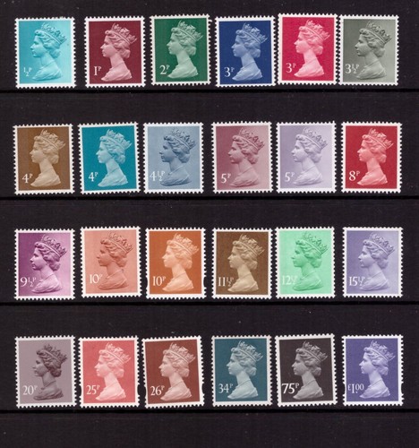 1971 1988 qeii machin - qeii,