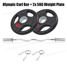 120cm EZ Curl Bar Olympic