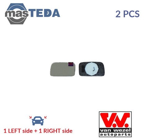 5813832 rear view mirror glass - view,