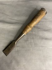 1” Wards Master Quality