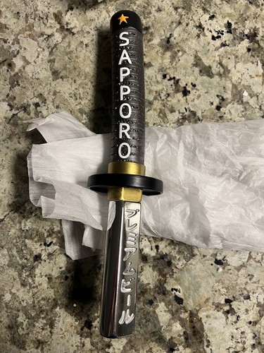 Sapporo katana sword - sapporo,
