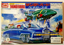 THUNDERBIRDS - Lady Penelope's Pink Rolls FAB 1. Vintage IMAI B-091-800 Kit. New