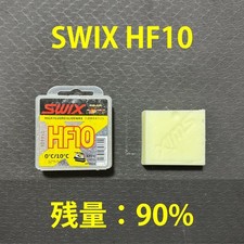 SWIX HF10 Wax Nordic Ski Cross