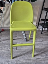 ikea junior chair
