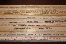 26 SQUARE Yardstick Wood