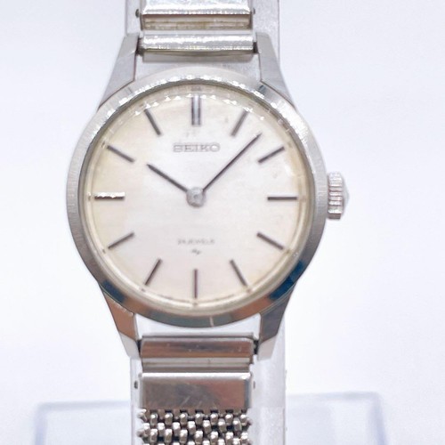Rare seiko manual - seiko,
