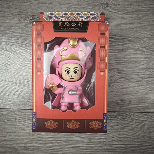 Pink sichuan opera - pink,