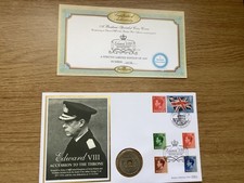 Great Britain 2006 Benham Coin