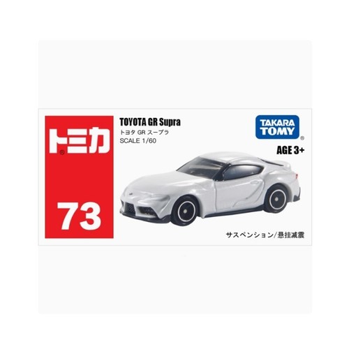 Takara tomy tomica toyota - tomy, 73